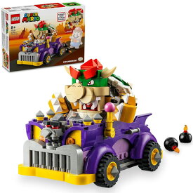 レゴ(LEGO) スーパーマリオ クッパ の ハイウェイカー おもちゃ 玩具 男の子 女の子 子供 小学生 クッパ 車 ミニカー 71431 おもちゃ ブロック プレゼント テレビゲーム 誕生日