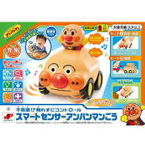 楽天市場】アンパンマン ラジコンの通販
