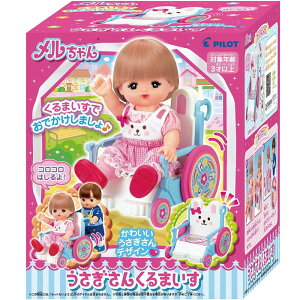  p[c 񂭂܂ pCbgR[|[V  v[g ObY a