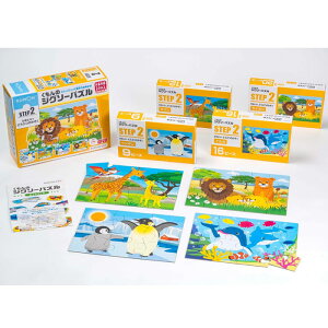 o(KUMON PUBLISHING) ̃WO\[pY STEP2 킢ǂԂ̂ mߋ qWO\[ 9s[XE12s[XE16s[XE20s[X 2Έȏ JP-26 KUMON