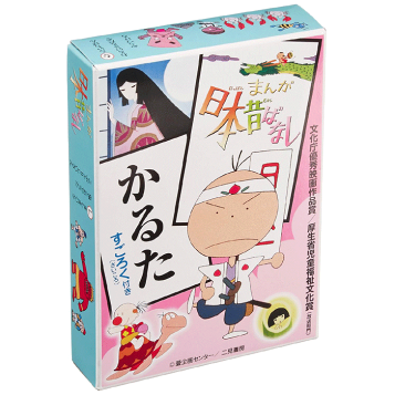 楽天市場】かるた NINKU 忍空 雑貨 / ショウワノート [ 新品