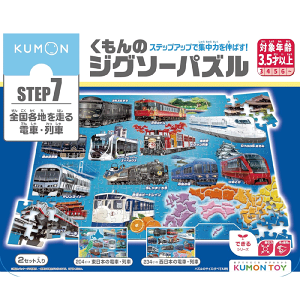 ̃WO\[pY ySTEP7 Sen𑖂dԁEԁz @@mߋ qWO\[ 204s[XE234s[X