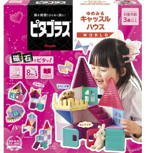 s^SXWORLD ߂݂LbXnEX