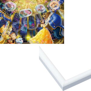 �p�Y���ƃt���[���̃Z�b�g �W�O�\�[�p�Y�� �f�B�Y�j�[ Beauty and the Beast 300�s�[�X (26×38cm) 73-313���A���~�� �p�Y���t���[�� �z���C�g (26×38cm) �p�l��No.3��2�_�Z�b�g �G�|�b�N�� �̂�t�� �w���t