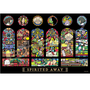 yVizGXJC(ENSKY) A[gNX^WO\[pY Ɛq̐_B 50×75cm 1000s[X 1000-AC017@̂Âsv