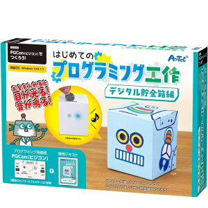 ͂߂ẴvO~OH fW^ A[ebN  v[g