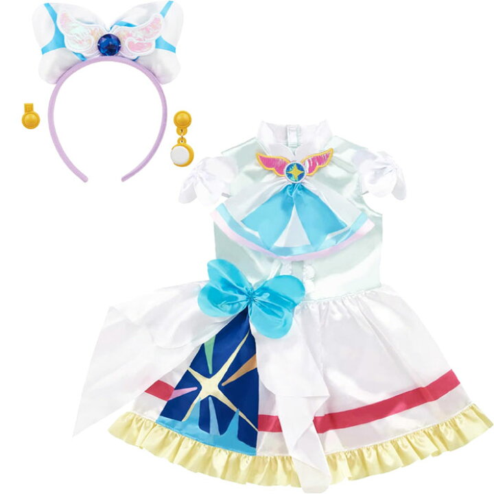 楽天市場】ひろがるスカイ! プリキュア 変身プリチューム キュア 
