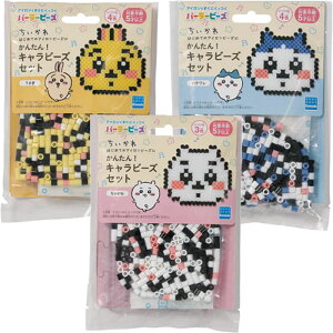 J_(Kawada) p[[r[Y 񂽂!Lr[YZbg  n`  3Zbg  v[g a