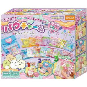 `[15܂IpE`[ ݂R炵 ՂɂՂɃ`[ꂿႤIro[(BEVERLY)  v[g a