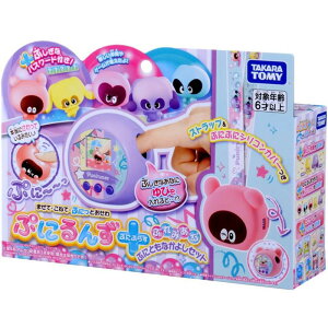 Ղɂ ՂɂՂ炷Ղ݂ ՂɂƂȂ悵Zbg 񃂃`[t̃VRJo[AIWifUC̃XgbvI v[g