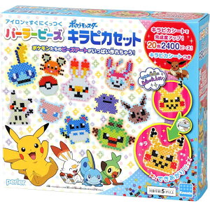 p[[r[Y |PbgX^[ LsJZbg