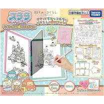 楽天市場】写し絵 おもちゃの通販