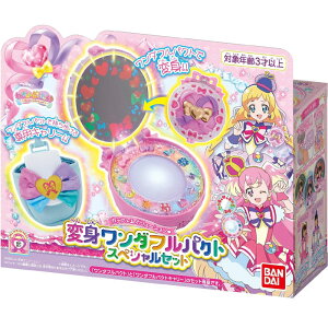 񂾂ӂՂ肫゠I JtG{[V ϐg_tpNgXyVZbg uJtG{[V ϐg_tpNgvƁuJtG{[V ϐg