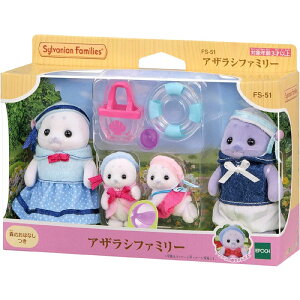 VojAt@~[ l` y AUVt@~[ z FS-51 ST}[NF 3Έȏ  h[nEX Sylvanian Families G|bN(EPOCH) ObY v[g a
