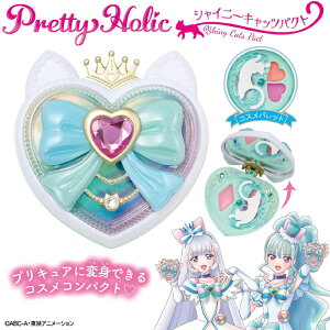 yViz񂾂ӂՂ肫゠I Pretty Holic VCj[LbcpNg  v[g a vLAɕϐgłRXpNg Ȃ肫 ϐg vLA _tvLA 
