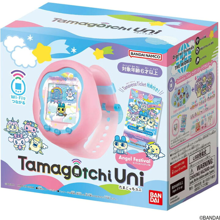 楽天市場】【新品】Wi-Fi搭載！たまごっち Tamagotchi Uni Angel 