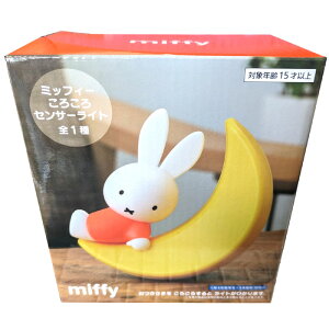 낱낷ƃCg܂I~btB[낱ZT[Cg  v[g a 