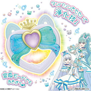 񂾂ӂՂ肫゠! A~eB[{^o  v[g a Ȃ肫