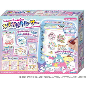 AKc}(AGATSUMA) Sanrio characters TI g[T[ ʂGiΏ۔N:6Έȏj v[g a NX}X