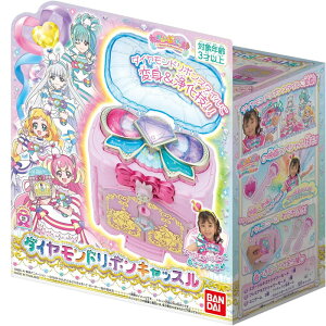 yViz񂾂ӂՂ肫゠! _Ch{LbX Ώ۔N 3ˈȏ  v[g a Ȃ肫