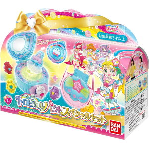 gsJ`W!vLA CNAbvϐg!gsJpNg XyVZbg gsJpNgƃgsJpNgL[̃ZbgłIȂ肫V BANDAI  v[g 