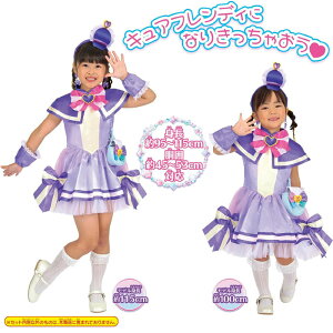 񂾂ӂՂ肫゠! ϐgv`[ LAtfB Ȃ肫 ϐg vLA _tvLA 񂾂ӂ vLA