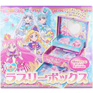 yVizAtIЂ݂̃u[{bNX 񂾂ӂՂ肫゠I 18×20×18cm TX^[(Sun-Star Stationery)  v[g a 񂾂ӂ vLA