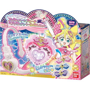 yVizyT:vLAL{ 񂾂ӂՂ肫゠! ver.tzL~ƃAChvLA AChn[gu[`&AChn[gCJZbg [o_C(BANDAI)] Ȃ肫 