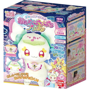 27IL~ƃAChvLA ܂˂ACh􂨂߂߂ςςv [o_C(BANDAI)] Ȃ肫 ϐg