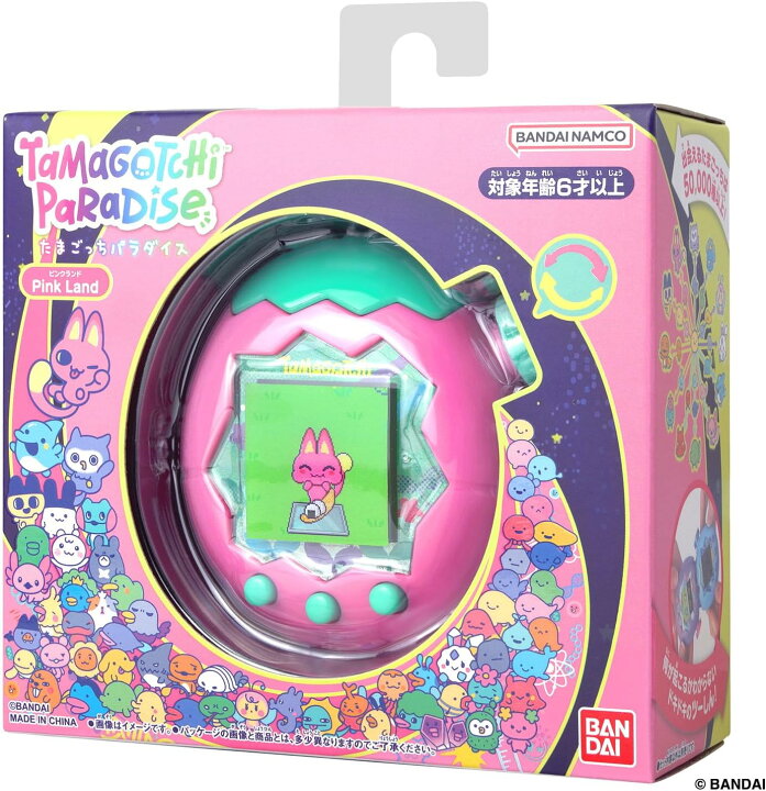 楽天市場】【新品】Tamagotchi Paradise - Pink Land [バンダイ(BANDAI 