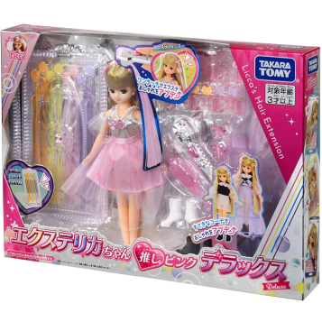 楽天市場】【 アウトレット セール 】 タカラトミー TAKARA TOMY