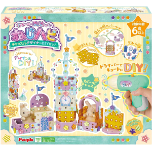 yVizh[~[DIYgC˂ns LbXfUCi[DIYZbg JE-052 s[v ̎q H  v[g