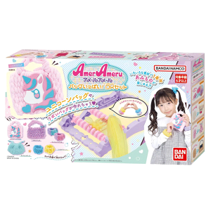 yVizA[A[ obOς! DXZbg o_C(BANDAI)  v[g a