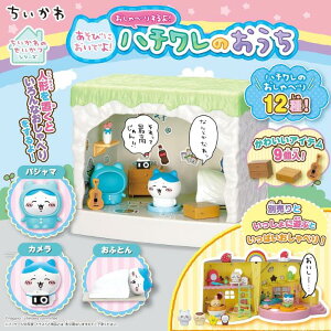 ZKtFCu (SEGA FAVE)  тɂłI ׂ肷I n`̂  v[g a NX}X