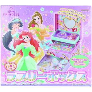 TX^[(Sun-Star Stationery) Ђ݂̃u[{bNX fBYj[vZX 18×20×18cm@ v[g a