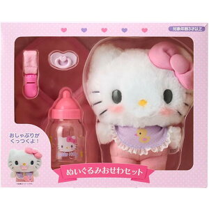 n[LeB 199222 ʂ݂Zbgixr[jTI(SANRIO) Ώ۔N3ˈȏ  ObY v[g a