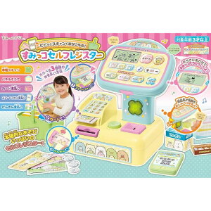 AKc} ݂R炵 ssbƃXLł! ݂RZtWX^[ y{2022 x[VbNEgC ܁z v[g ObY a