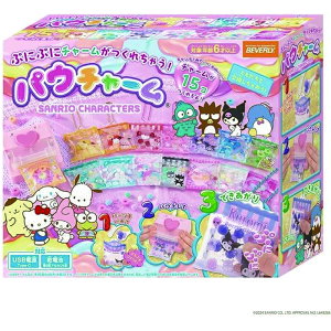 ro[yBEVERLYzpE`[ TILN^[YyՂɂՂɃ`[ꂿႤIz  v[g a