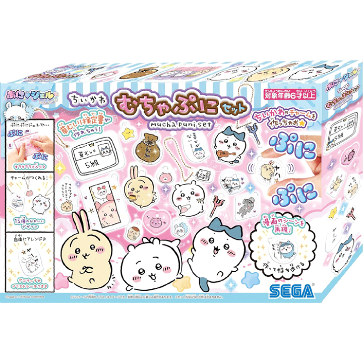 楽天市場】セガトイズ（SEGA TOYS）ぷにジェル ちいかわ むちゃぷに