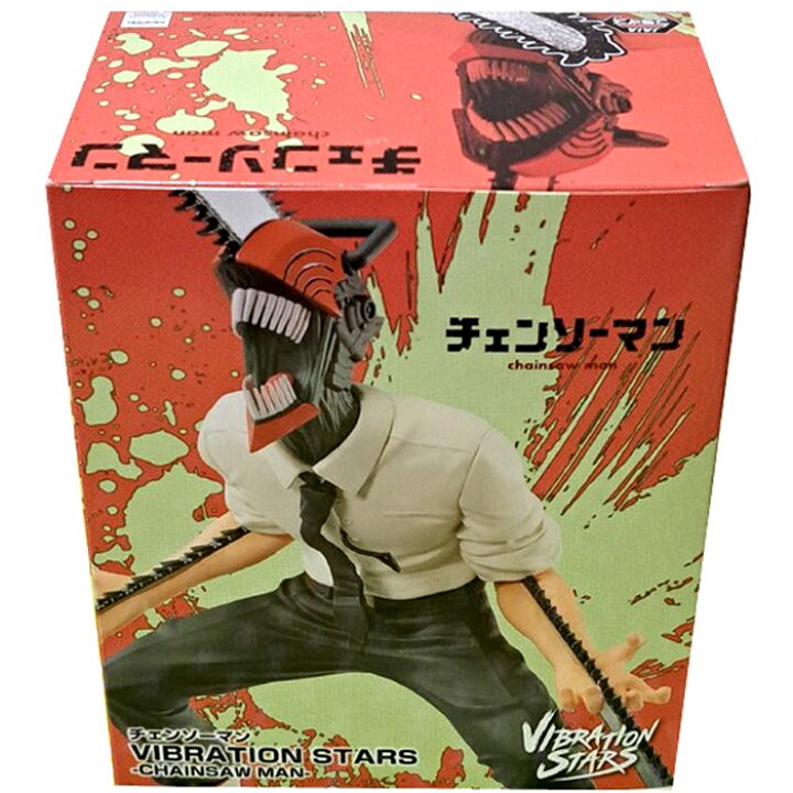 楽天市場】チェンソーマン VIBRATION STARS CHAINSAW MAN バンプレスト  