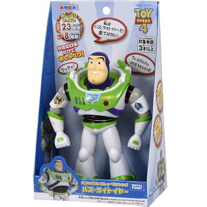 {23Ap8̃Ztׂ肵܂IgCEXg[[4 pƓ{! ׂtY oYECgC[ ^Jg~[(TAKARA TOMY)  v[g a