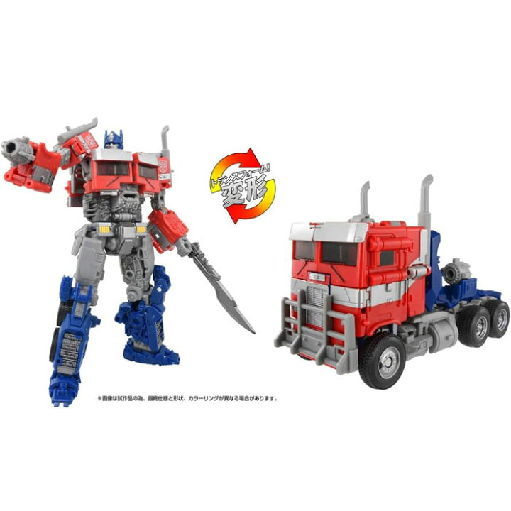 楽天市場】トランスフォーマー SS-122 オプティマスプライム タカラ 