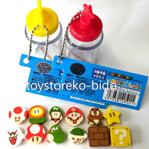 X[p[}I ߂ߏS 12+{g2{Zbg }I C[W bV[ LmsI ~h N{[ eT X[p[LmR X^[ t[ KubN neiubN