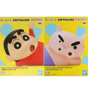 N񂿂 SOFVIMATES `쌴̂`  `ԂԂ肴`  2ZbgtBMA  v[g a