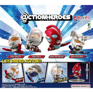 ��CTION HEROES �A�N�V�����q�[���[�Y �E���g���}�� [�S4��Z�b�g �t���R���v] �K�`���K�`�� �J�v�Z���g�C �������� �v���[���g