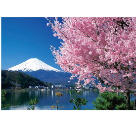 やのまん(Yanoman) 108ピース ジグソーパズル 桜と富士(山梨) ラージピース(26x38cm)