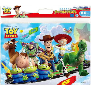 80s[X qpY gCEXg[[ ƂтႽ y`ChpYz ObY v[g a