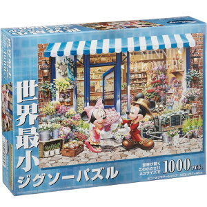 e[(Tenyo) 1000s[X WO\[pY fBYj[ ~j[̃t[Vbv Eŏ1000s[X(29.7x42cm)  v[g ObY a