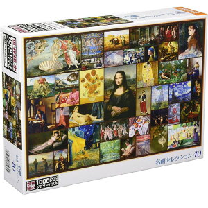 y{z ro[ 1000s[X WO\[pY ZNV 40 Eɏ}CNs[X  v[g a B[iX̒a ox̓  iU