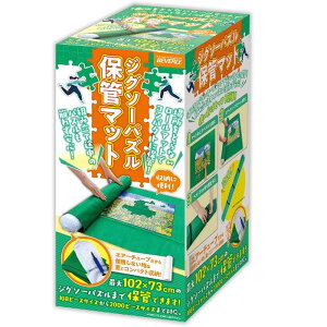 ro[(BEVERLY) WO\[pYۊǃ}bgygݗēr̃pY}bgŊĕۊǂłz